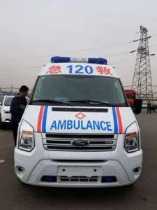 尚志市跨省长途